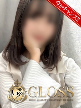 あかね