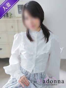 あすな