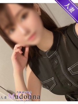 かずみ