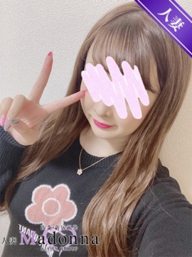 西条・新居浜 人妻 Madonna-マドンナ- ひなた