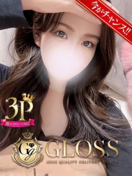 西条・新居浜 人妻 Madonna-マドンナ- もこ