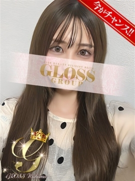 西条・新居浜 人妻 Madonna-マドンナ- こはる