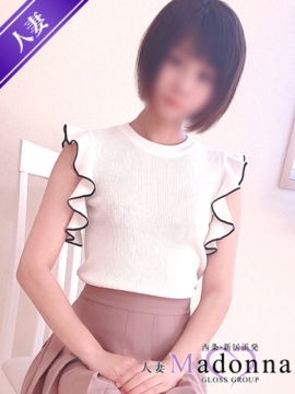 西条・新居浜 人妻 Madonna-マドンナ- わかな