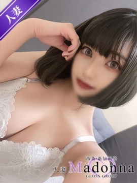 西条・新居浜 人妻 Madonna-マドンナ- なゆか