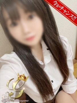 さく