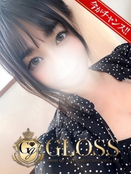 そらみ