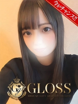 ちの
