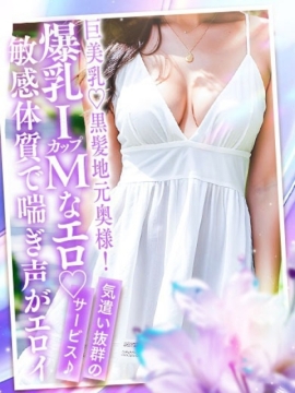 るい