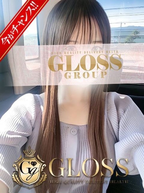 西条・新居浜 人妻 Madonna-マドンナ- うい