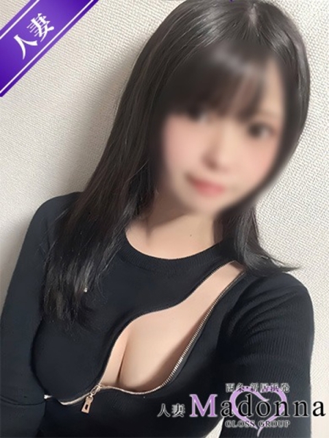 西条・新居浜 人妻 Madonna-マドンナ- あやせ