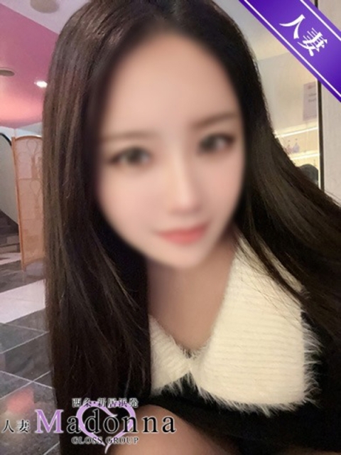 西条・新居浜 人妻 Madonna-マドンナ- なぎさ