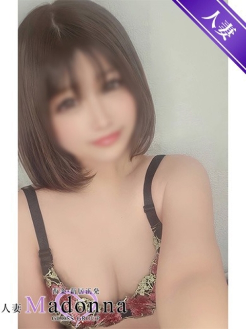 西条・新居浜 人妻 Madonna-マドンナ- さや