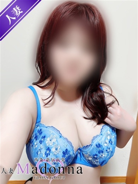 西条・新居浜 人妻 Madonna-マドンナ- あやか