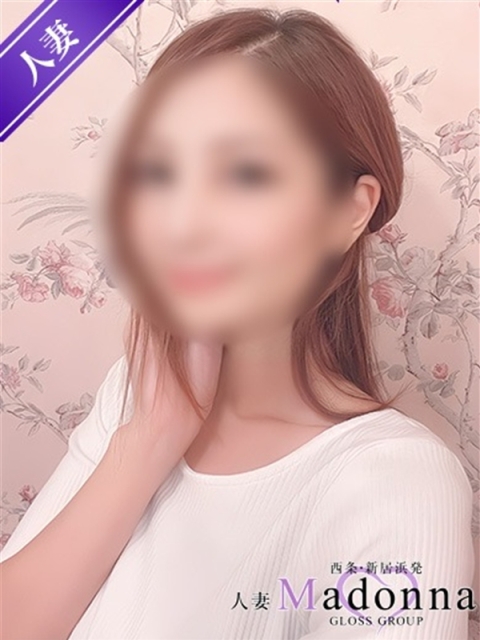 西条・新居浜 人妻 Madonna-マドンナ- みやび