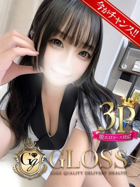 西条・新居浜 人妻 Madonna-マドンナ- こう