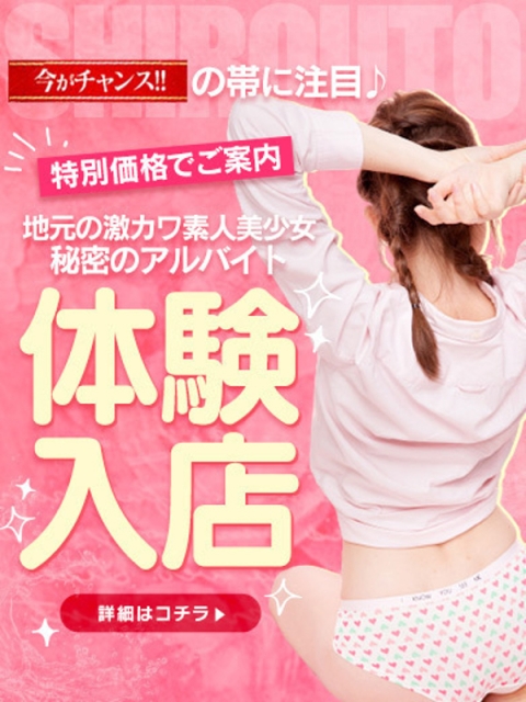 いくらちゃん3