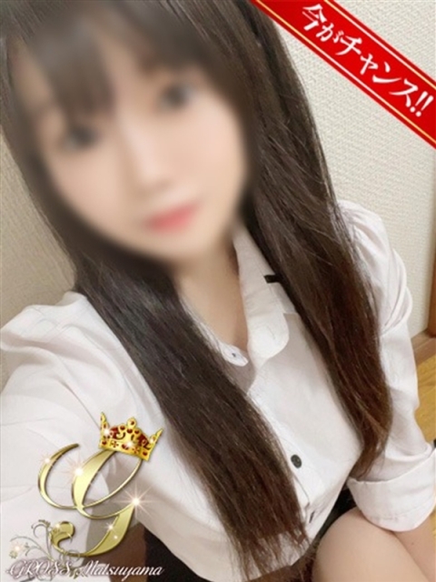 西条・新居浜 人妻 Madonna-マドンナ- さく