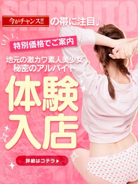 セラ2