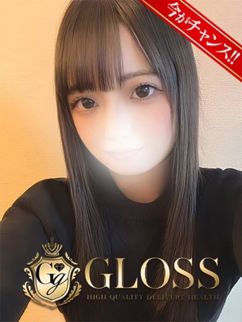 西条・新居浜 人妻 Madonna-マドンナ- ちの