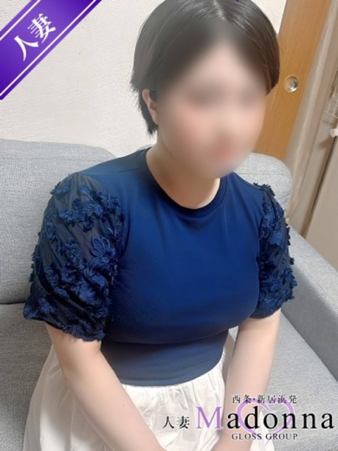 西条・新居浜 人妻 Madonna-マドンナ- つき