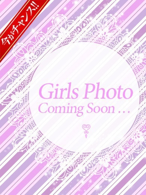 西条・新居浜 人妻 Madonna-マドンナ- ひなの