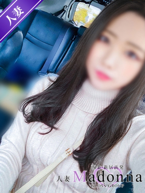 西条・新居浜 人妻 Madonna-マドンナ- まみ