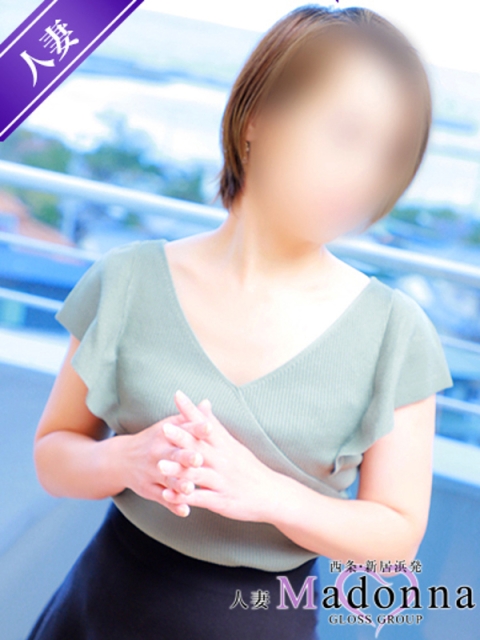 西条・新居浜 人妻 Madonna-マドンナ- ゆかり