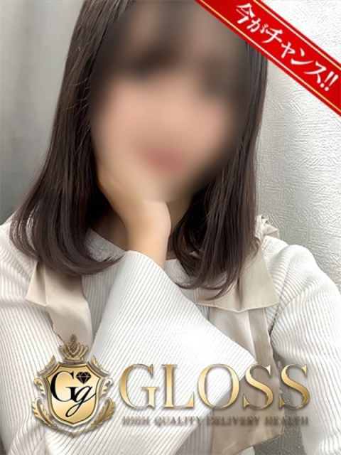 あかね