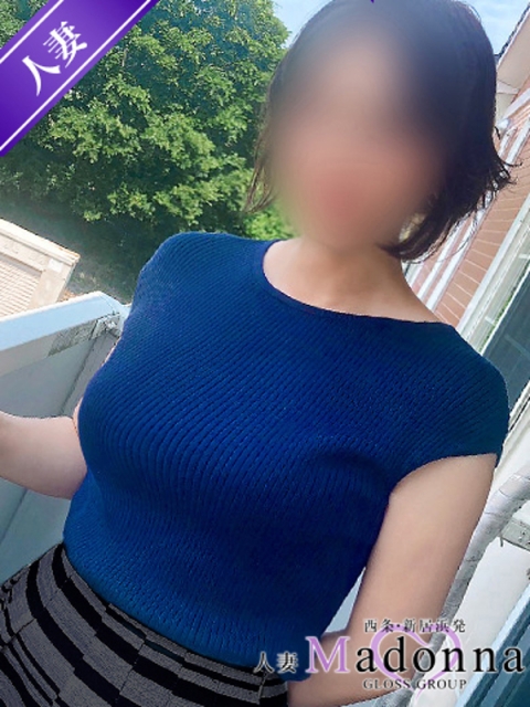 西条・新居浜 人妻 Madonna-マドンナ- さゆり