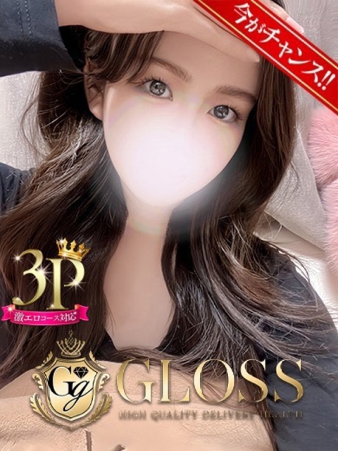 西条・新居浜 人妻 Madonna-マドンナ- もこ