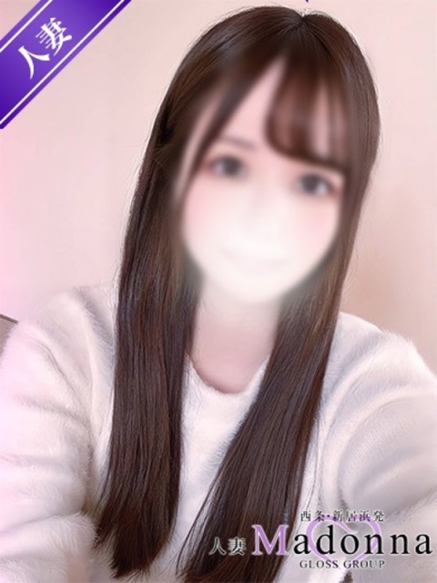 西条・新居浜 人妻 Madonna-マドンナ- みおり