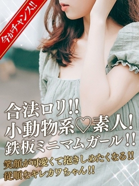 セラ