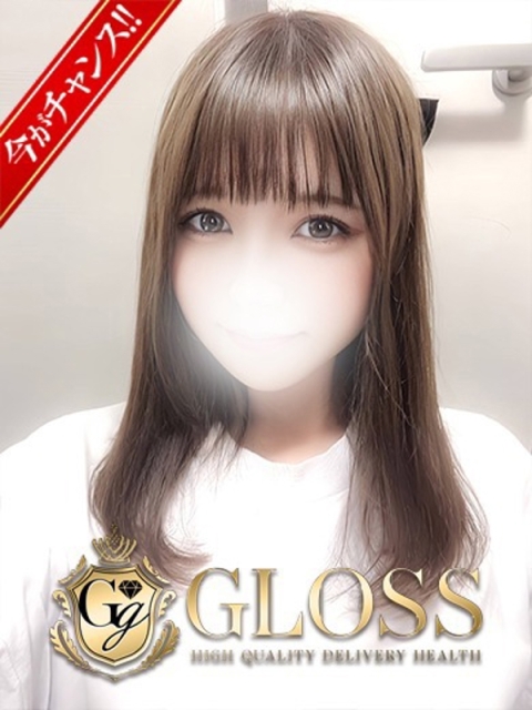 つばさ