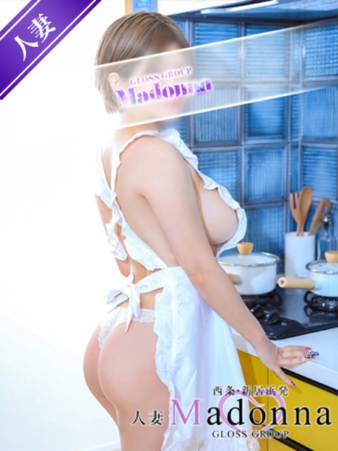 まこ